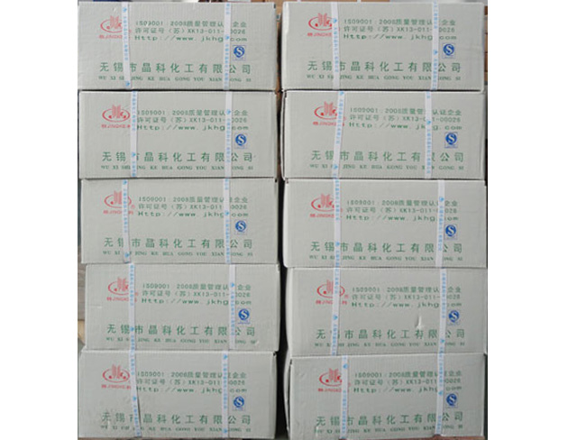 包裝_無(wú)錫市益謙化工有限公司
