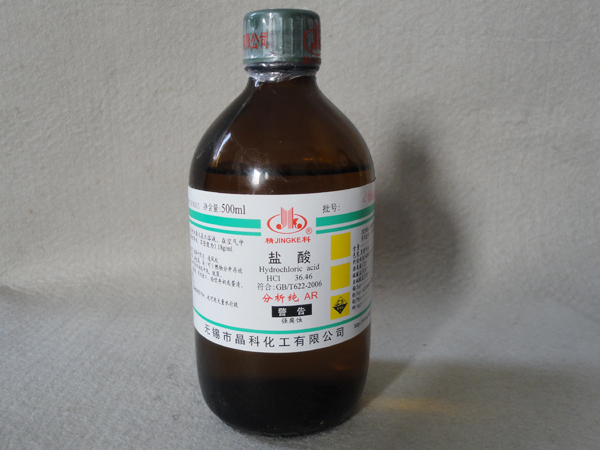 Hydrochloric acid